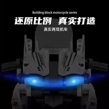 M1000RR 610pcs OLY-WJJcM-389