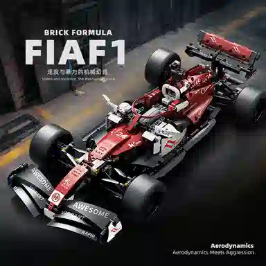 F1 1001-2000pcs OLY-WJJM-45