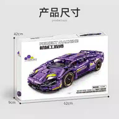 1236pcs OLY-WJJcM-177