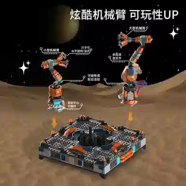 1578pcs OLY-WJJcM-24