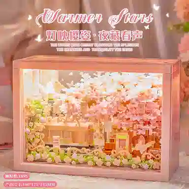 601-1000pcs OLY-WJJM-39