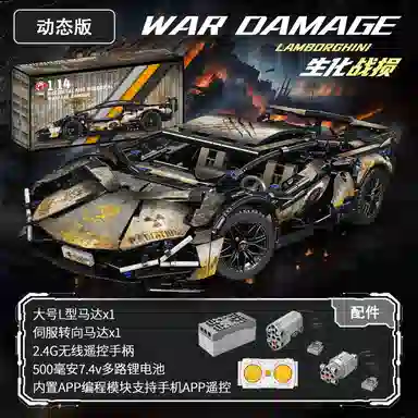 BLK-0146 114 1314pcs OLY-WJJcM-141