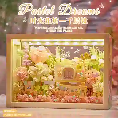 601-1000pcs OLY-WJJM-39