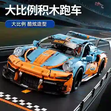 911 1266pcs OLY-WJJcM-101