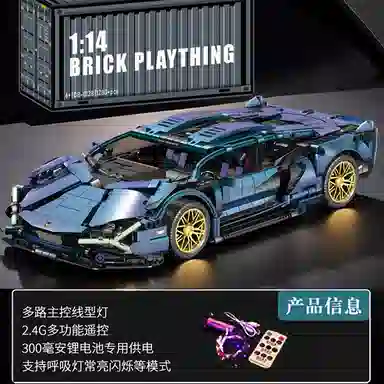 114 1280pcs LS-JM-DB0128