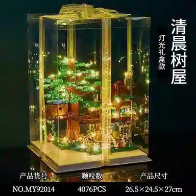 DIY 4076pcs OLY-WJJcM-41