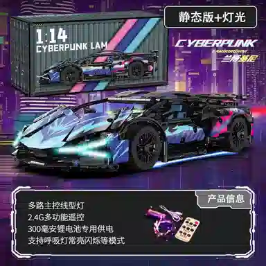 1314pcs OLY-WJJcM-178