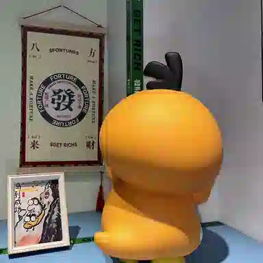 欧洛伊 宝可梦可达鸭皮卡丘变皮潮玩手办动漫卡通装饰品 公仔摆件 玩具