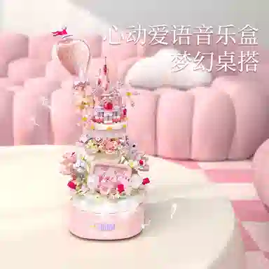 DIY 871pcs OLY-WJJcM-590