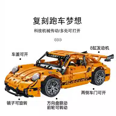 1268pcs OLY-WJJcM-146