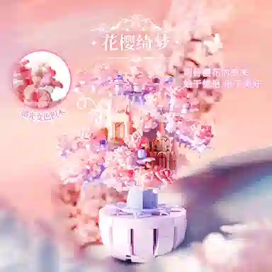 601-1000pcs OLY-JM-6