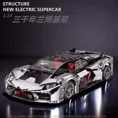 1278pcs OLY-WJJcM-147