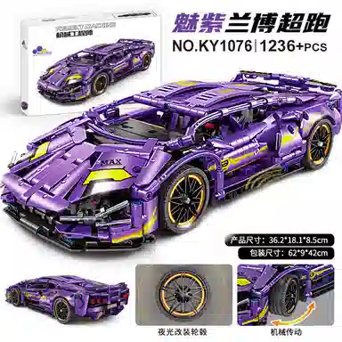 1236pcs OLY-WJJcM-177