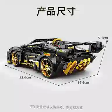 522pcs OLY-WJJcM-174