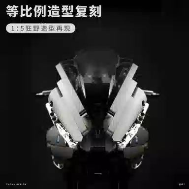 SR1000 1920pcs OLY-WJJcM-47