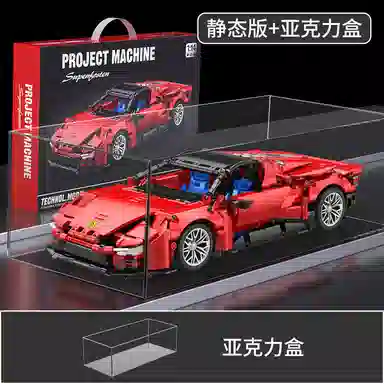 SP3 1129pcs OLY-WJJcM-149