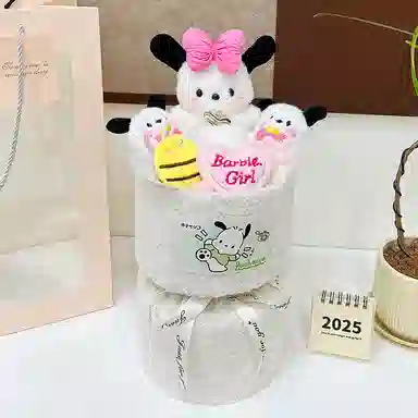 欧洛伊 卡通可爱毛茸茸小狗布偶花束 陪伴安抚治愈 玩偶周边