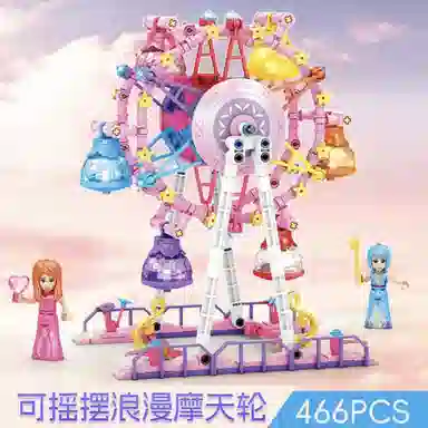 305pcs OLY-WJJcM-552