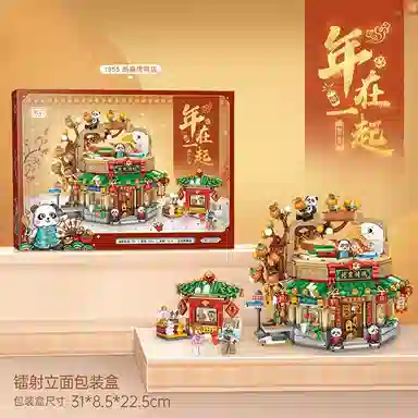 1416pcs OLY-WJJcM-351