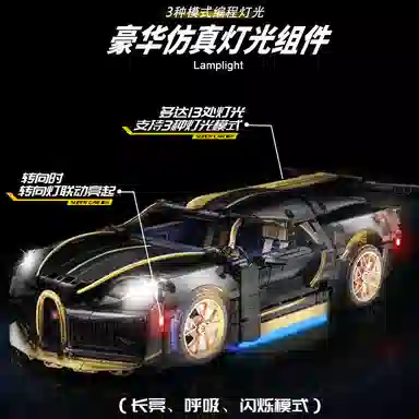 114 1368pcs OLY-WJJcM-142