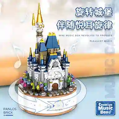 617pcs OLY-WJJcM-192