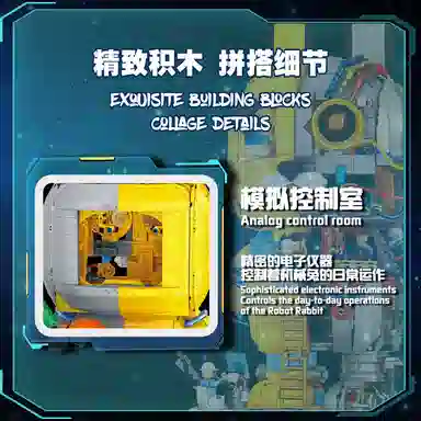 2119pcs OLY-WJJcM-108