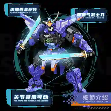 1528pcs OLY-WJJcM-234