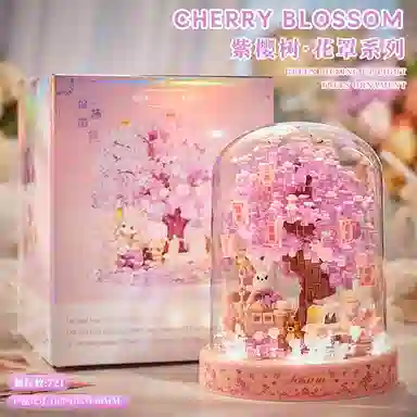 601-1000pcs OLY-WJJM-14