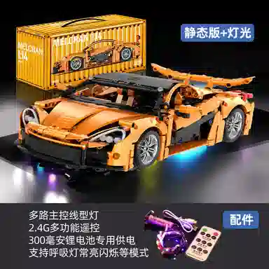 P1 1001-2000pcs OLY-WJJM-48