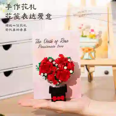 DIY 301pcs-600pcs OLY-WJJM-44