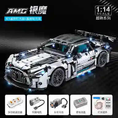 AMG 1310pcs OLY-WJJcM-546