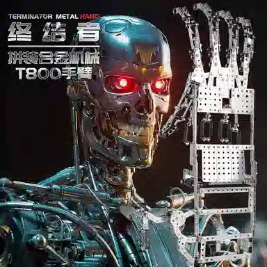 欧洛伊 科教高难度玩具 智力组装螺丝螺帽组合机械手金属 拼装模型