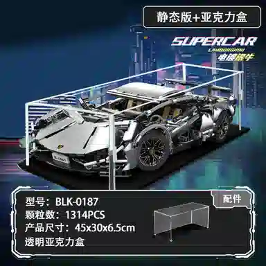 1314pcs OLY-WJJcM-181