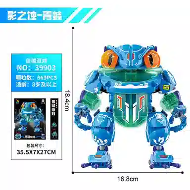 669pcs OLY-WJJcM-208