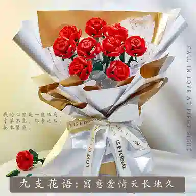 301-600pcs OLY-WJJcM-373