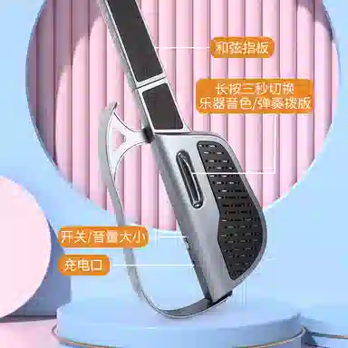 欧洛伊 智能电子无弦自动挡弹奏 可折叠 儿童吉他