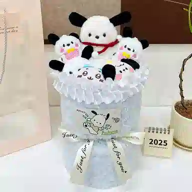 欧洛伊 卡通可爱毛茸茸小狗布偶花束 陪伴安抚治愈 玩偶周边