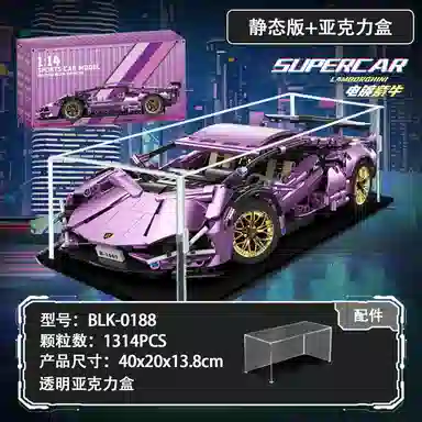 1314pcs OLY-WJJcM-179