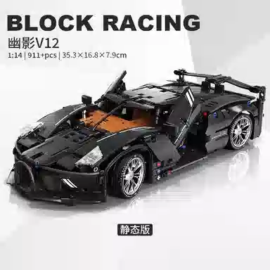 T4003 993pcs OLY-WJJcM-126