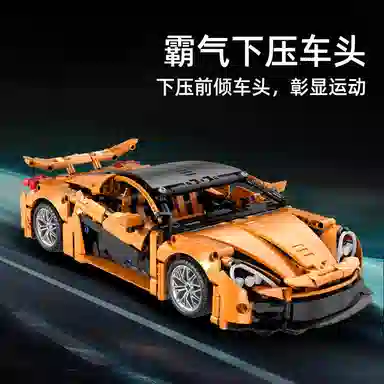 P1 1001-2000pcs OLY-WJJM-48