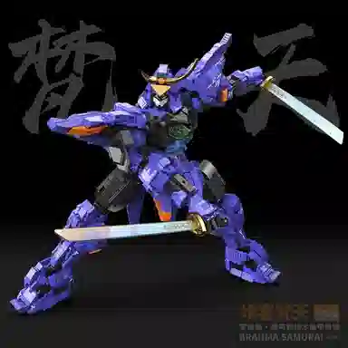 1528pcs OLY-WJJcM-234