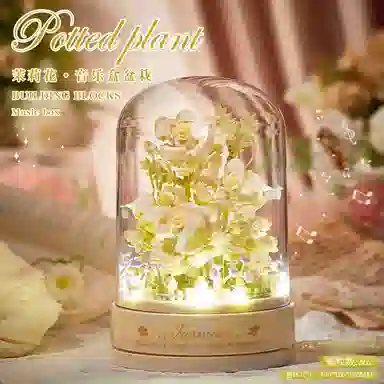 diy 301-600pcs OLY-WJJcM-551