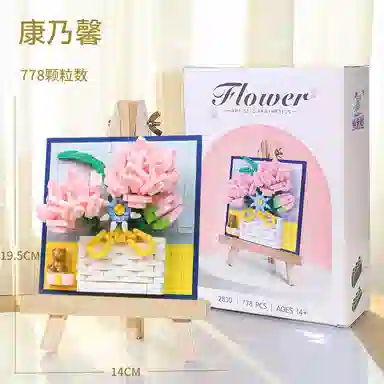 601-1000pcs OLY-WJJcM-157