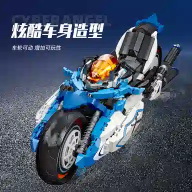 3 1230pcs OLY-WJJcM-139