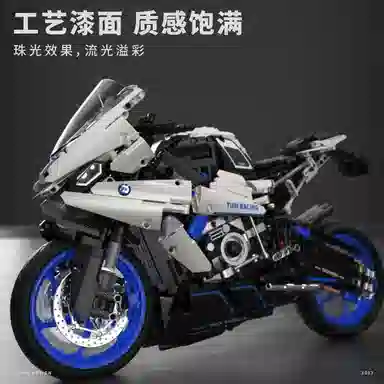 SR1000 1920pcs OLY-WJJcM-47