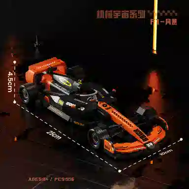 F1 DIY 601-1000pcs OLY-WJJM-02