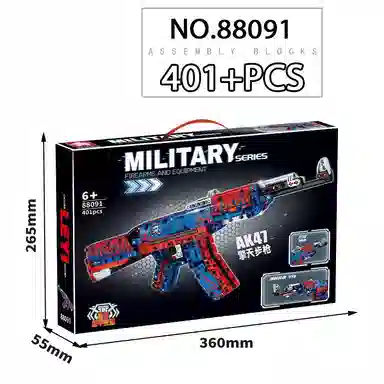 AK47 M4A1 301-600PCS OLY-WJJcM-247