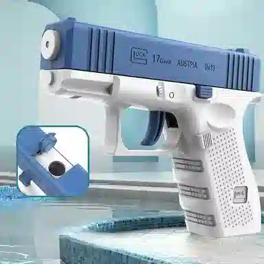 欧洛伊 沙漠之鹰水枪 连发格洛克 枪型玩具