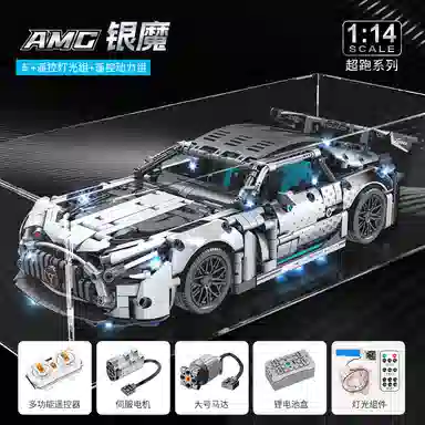 AMG 1310pcs OLY-WJJcM-546
