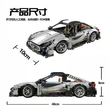 1438pcs OLY-WJJcM-175